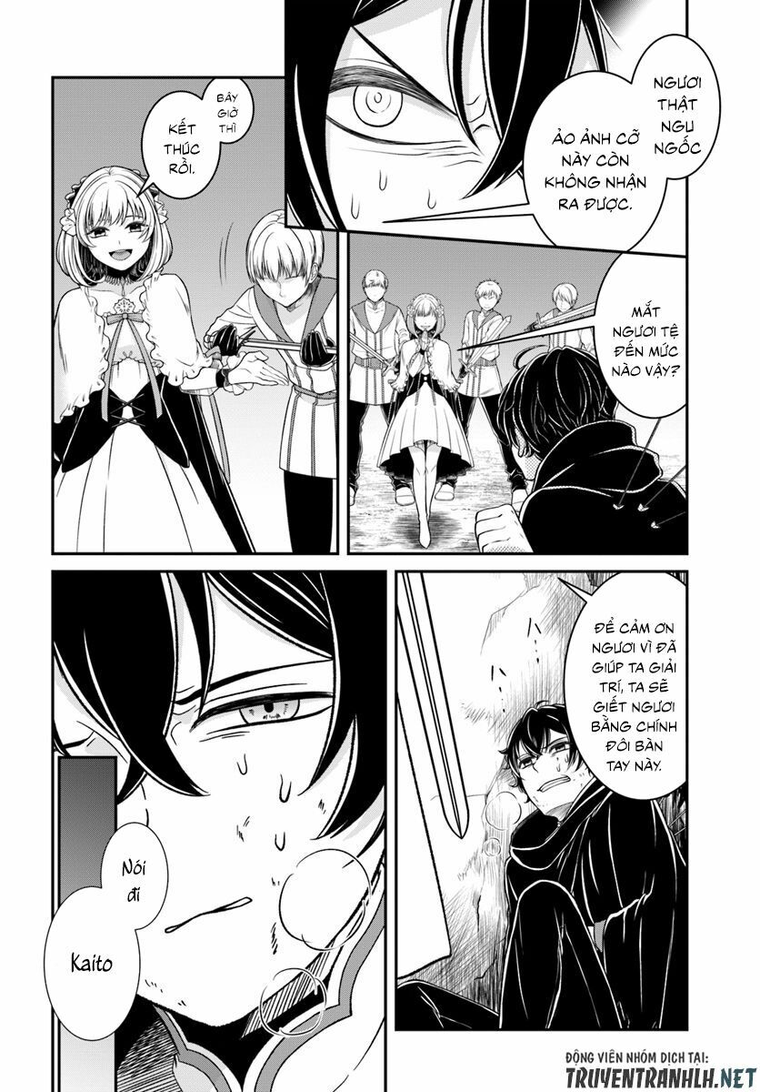 Nidome No Yuusha: Chapter 11