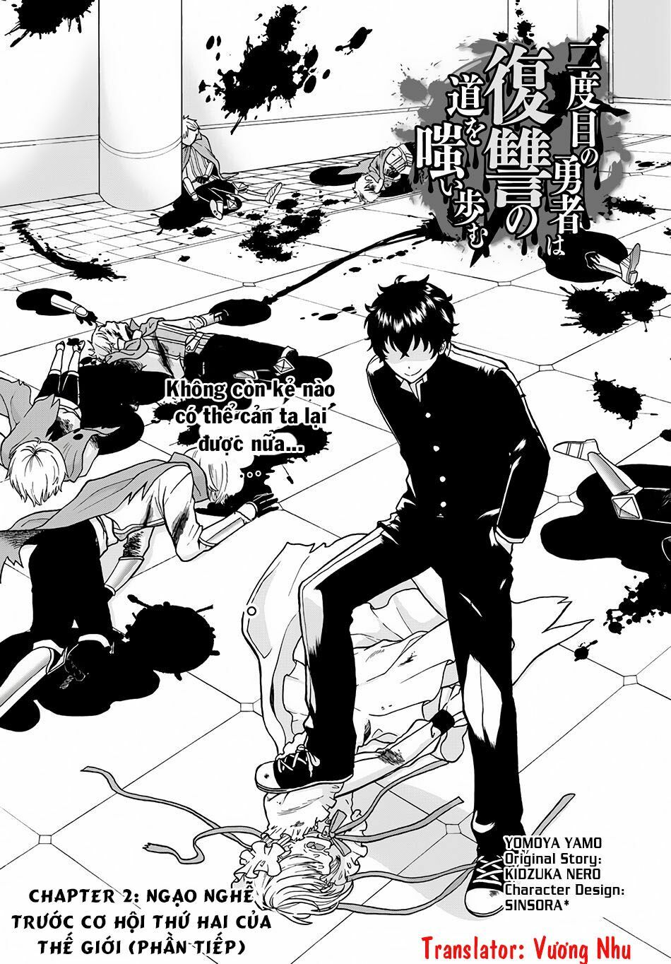 Nidome No Yuusha: Chapter 2