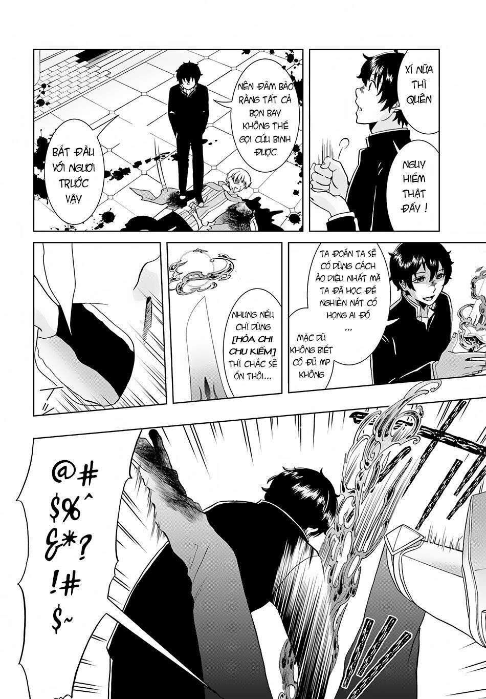 Nidome No Yuusha: Chapter 2