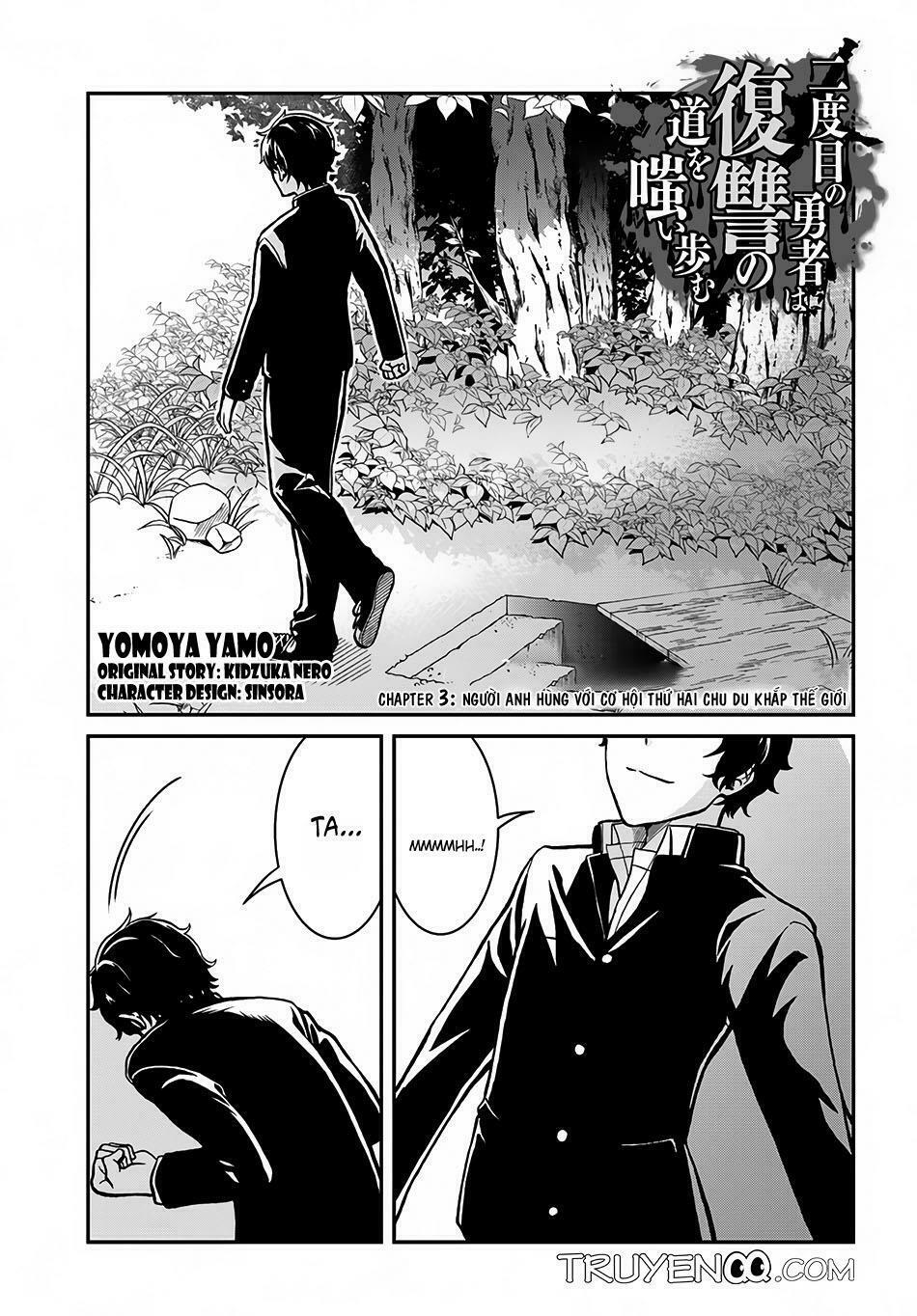 Nidome No Yuusha: Chapter 3