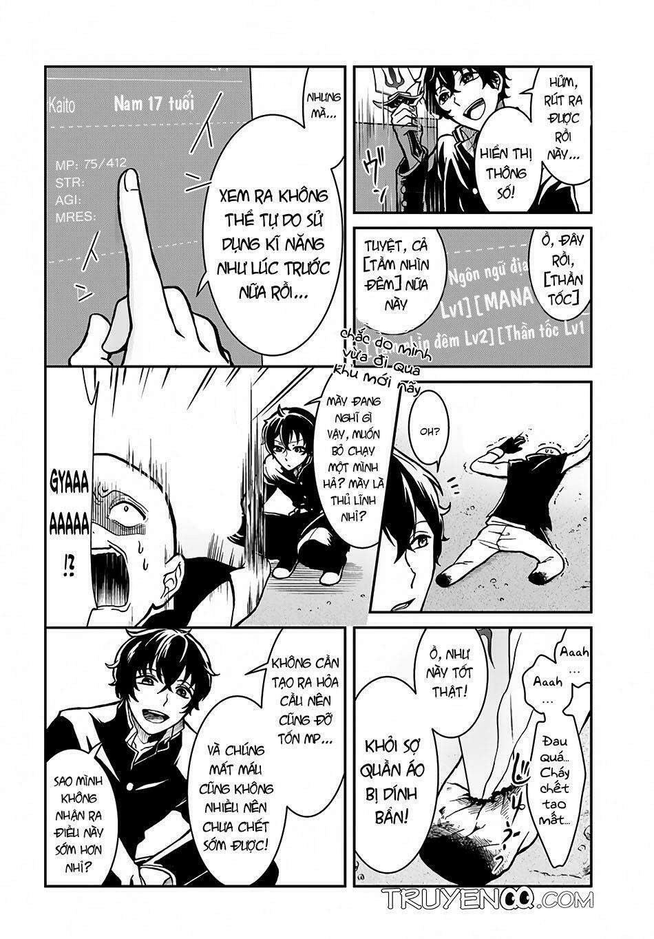 Nidome No Yuusha: Chapter 3