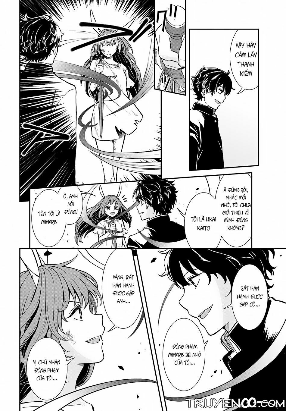 Nidome No Yuusha: Chapter 5