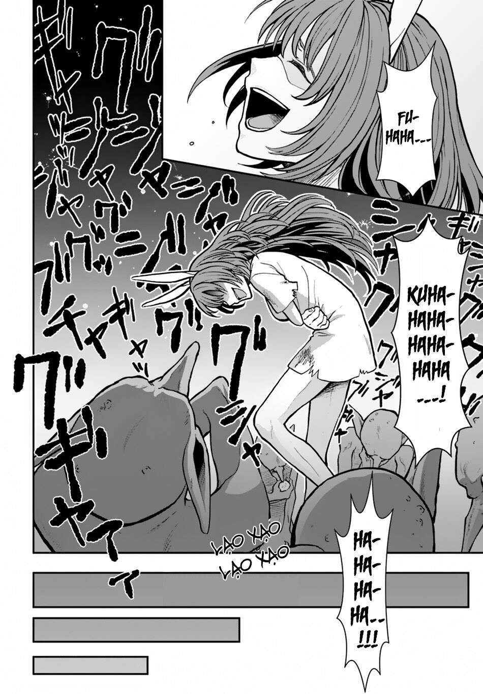 Nidome No Yuusha: Chapter 6