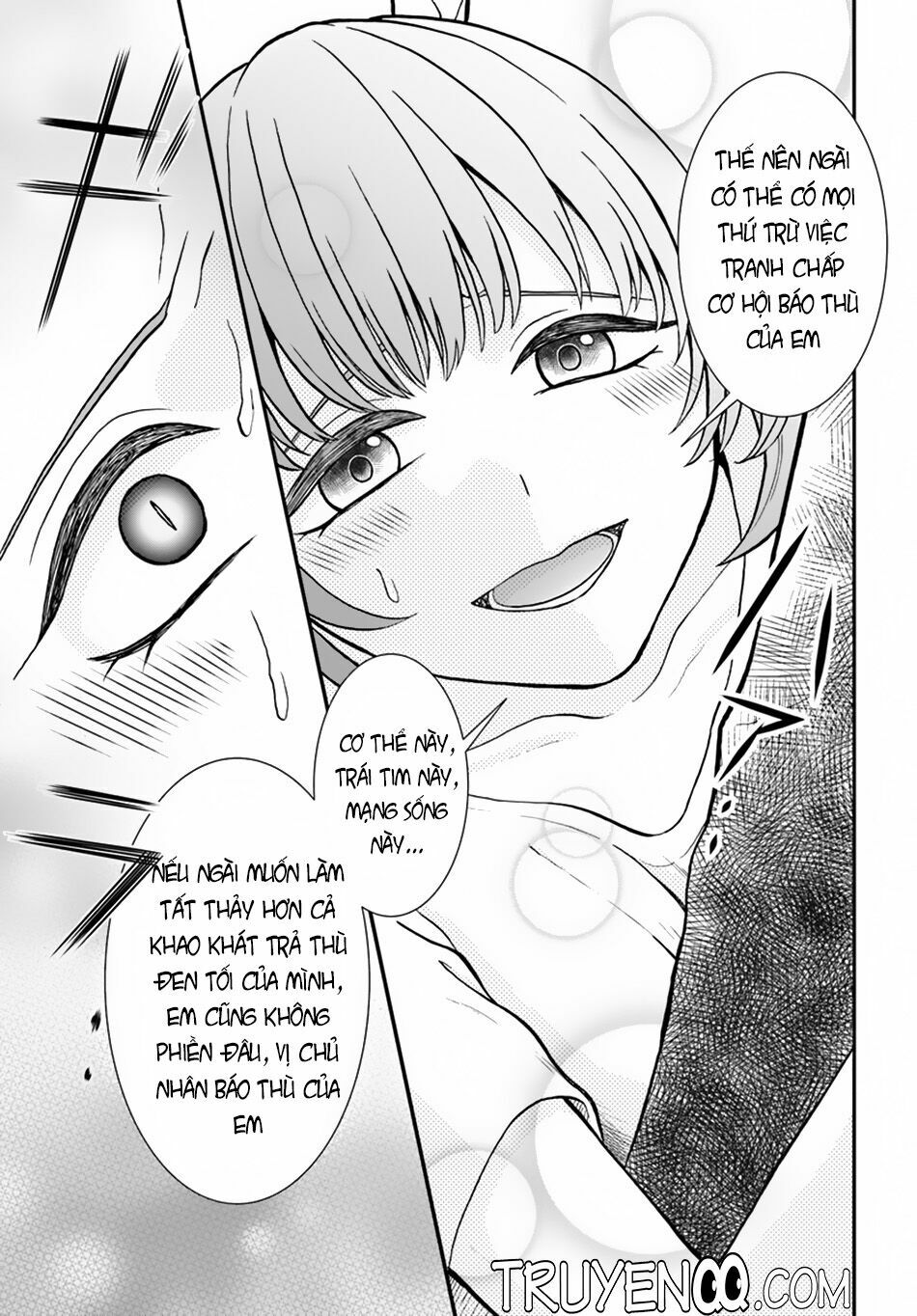 Nidome No Yuusha: Chapter 6