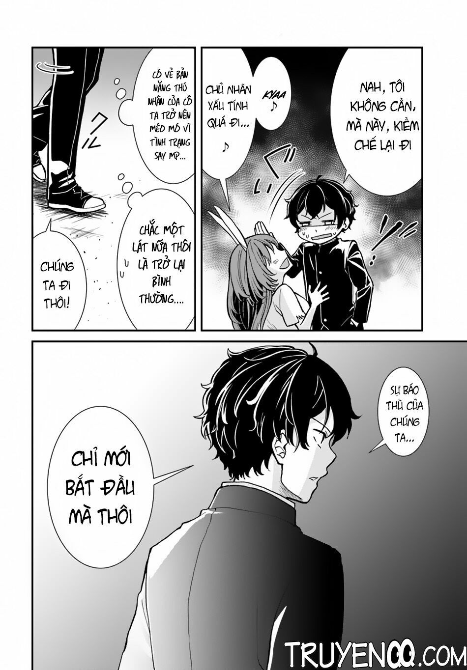 Nidome No Yuusha: Chapter 6