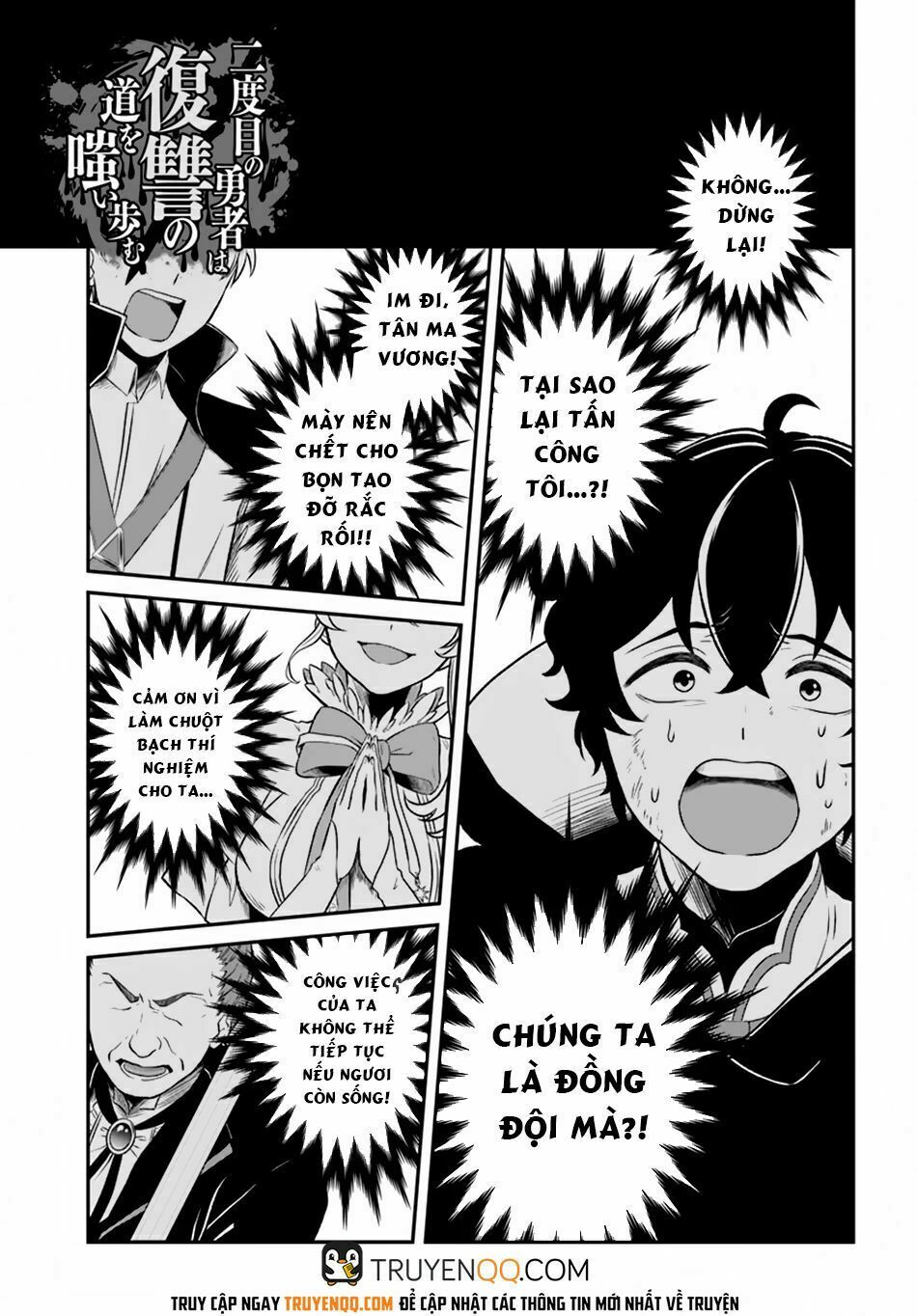 Nidome No Yuusha: Chapter 9