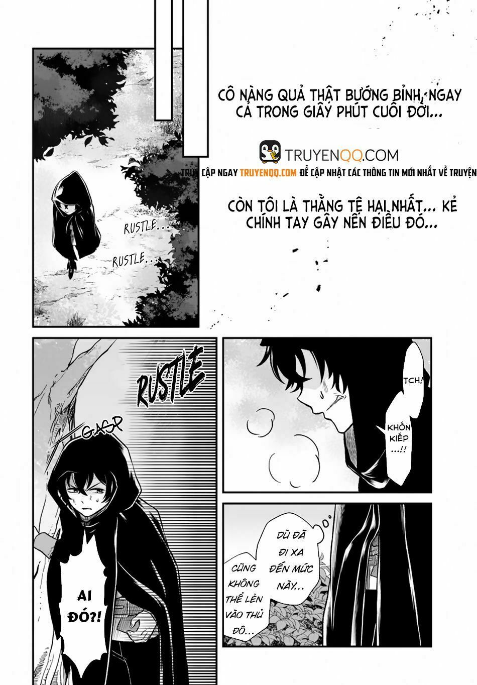 Nidome No Yuusha: Chapter 9