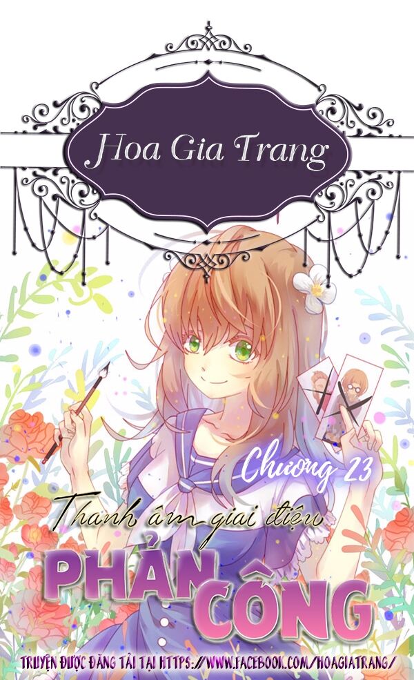 Thanh âm giai điệu phản công: Chapter 23