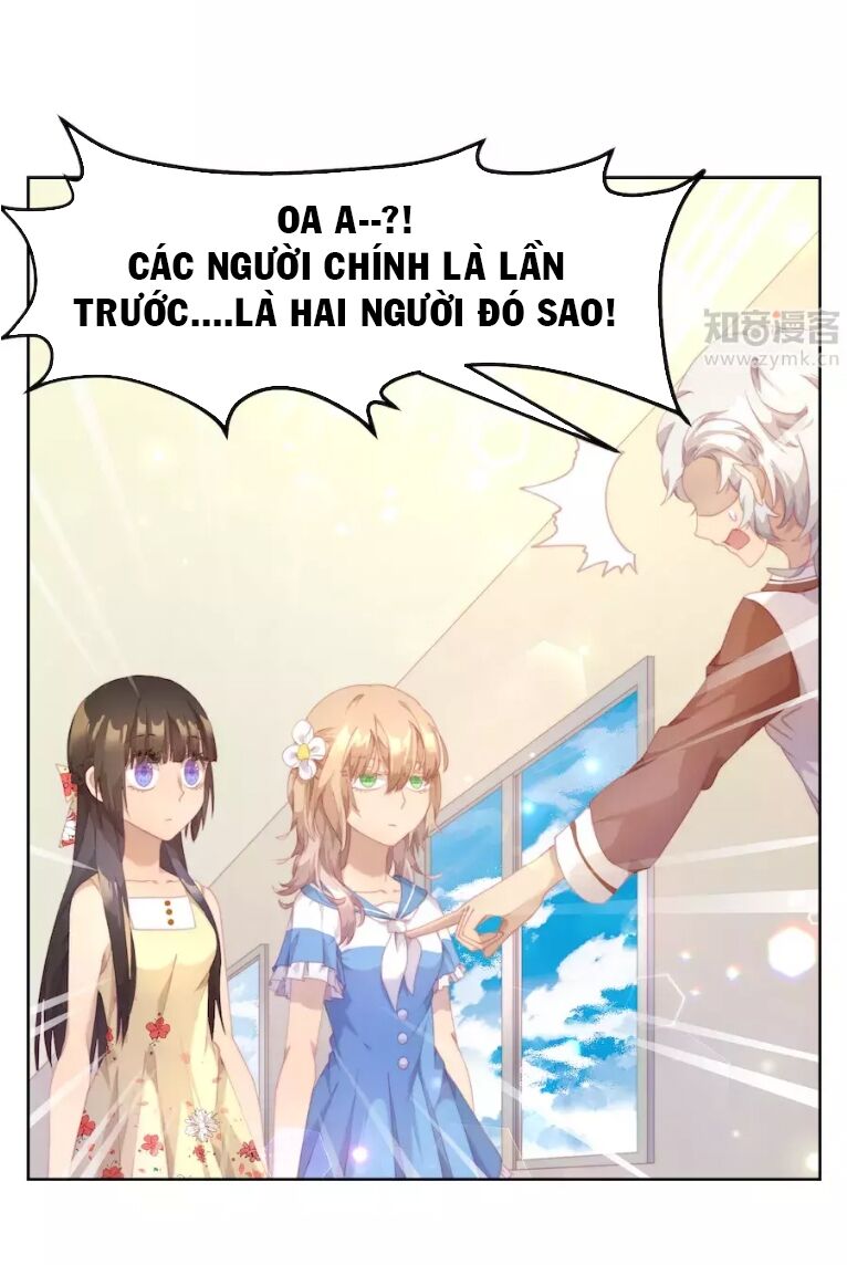 Thanh âm giai điệu phản công: Chapter 23