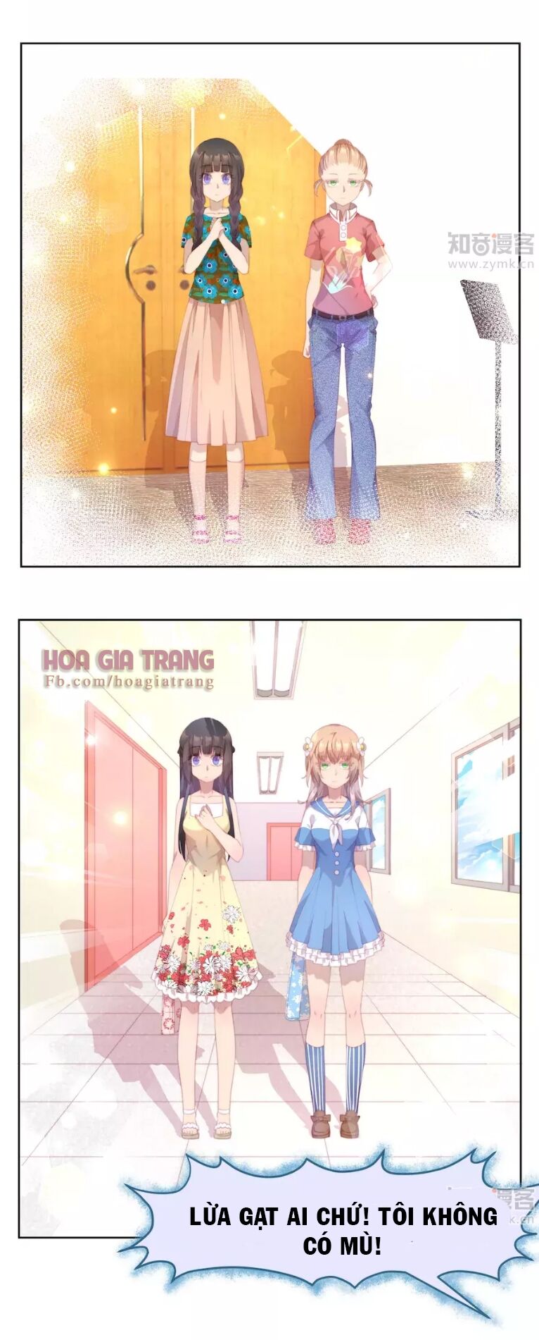 Thanh âm giai điệu phản công: Chapter 23