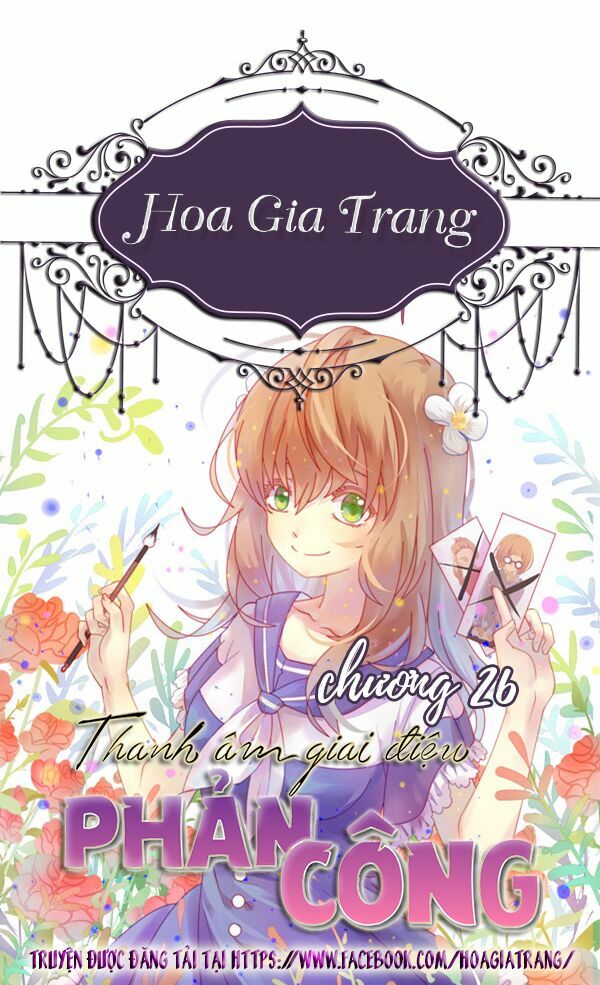 Thanh âm giai điệu phản công: Chapter 26