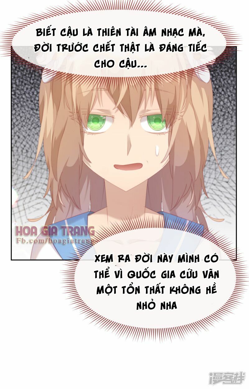 Thanh âm giai điệu phản công: Chapter 26