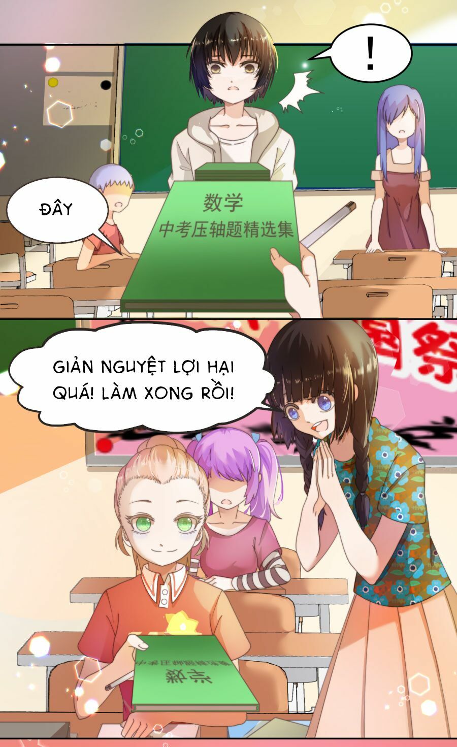 Thanh âm giai điệu phản công: Chapter 4