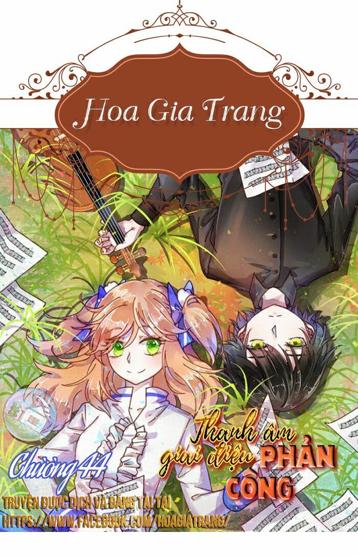Thanh âm giai điệu phản công: Chapter 44