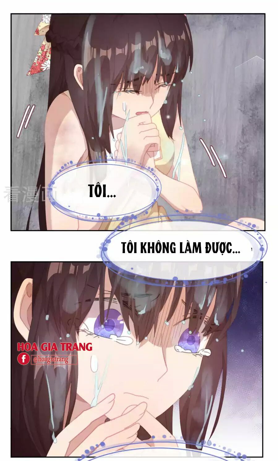Thanh âm giai điệu phản công: Chapter 47