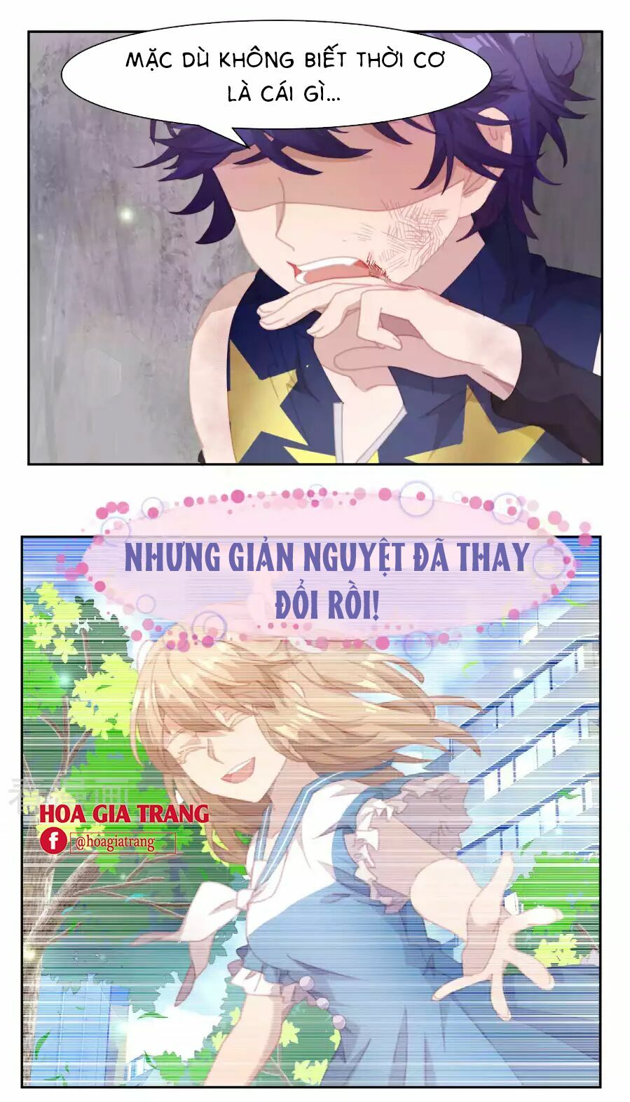 Thanh âm giai điệu phản công: Chapter 47