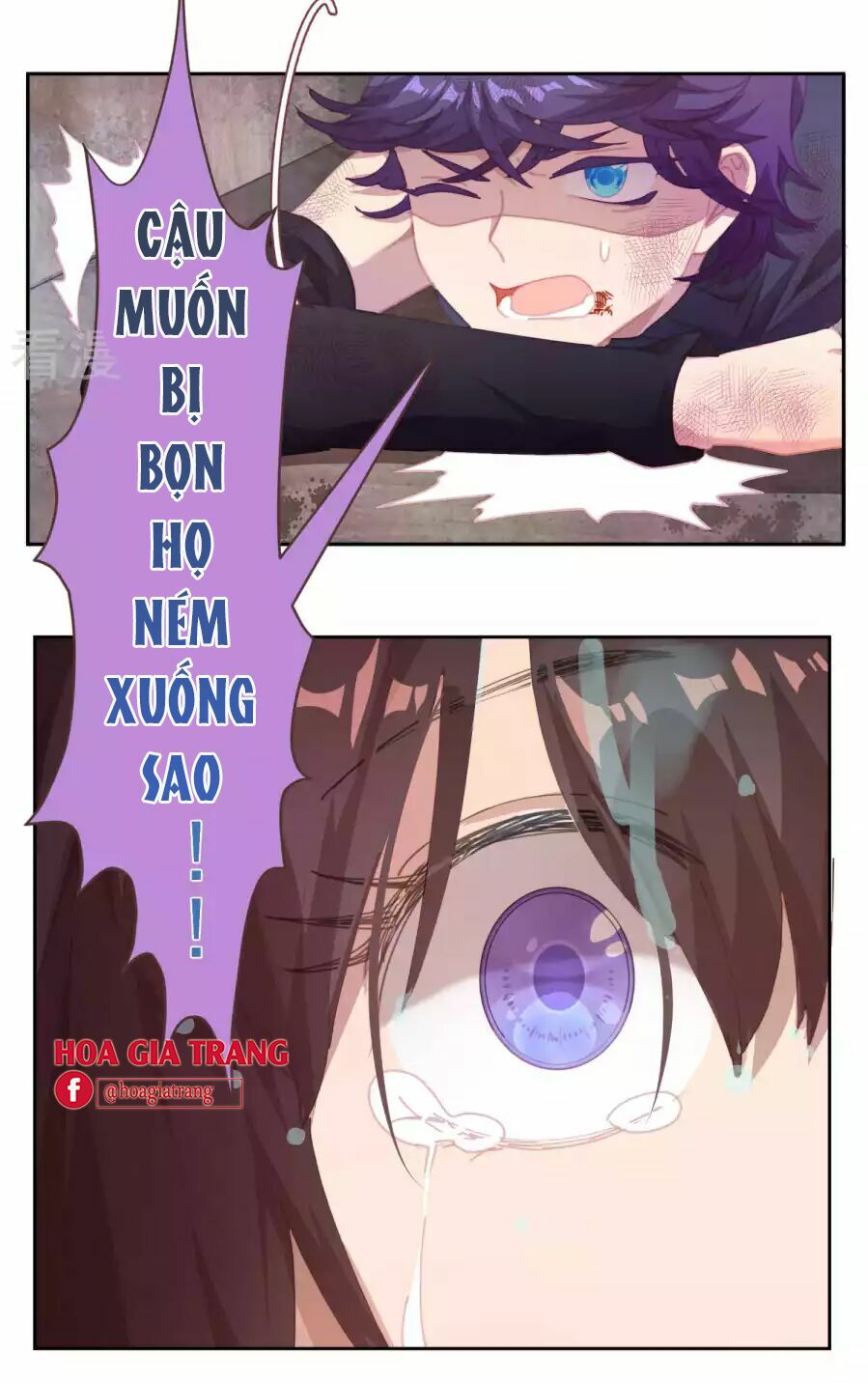 Thanh âm giai điệu phản công: Chapter 47
