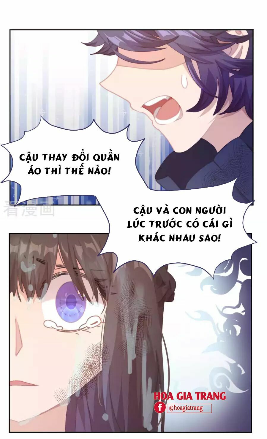 Thanh âm giai điệu phản công: Chapter 47