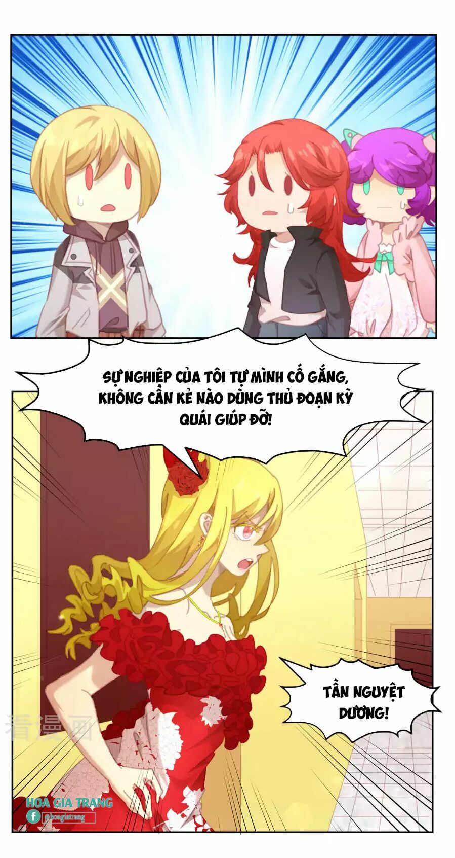 Thanh âm giai điệu phản công: Chapter 53
