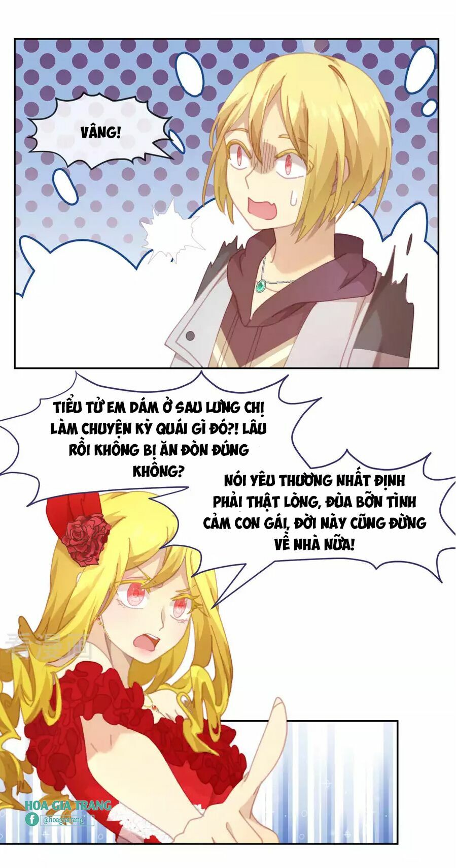 Thanh âm giai điệu phản công: Chapter 53