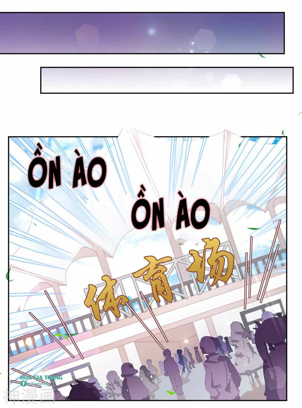 Thanh âm giai điệu phản công: Chapter 54