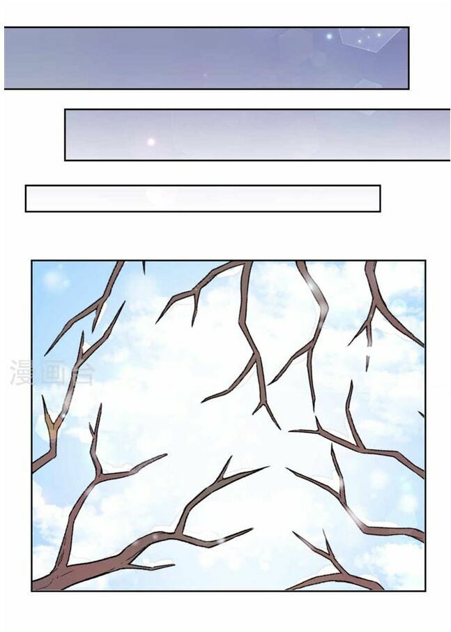 Thanh âm giai điệu phản công: Chapter 56