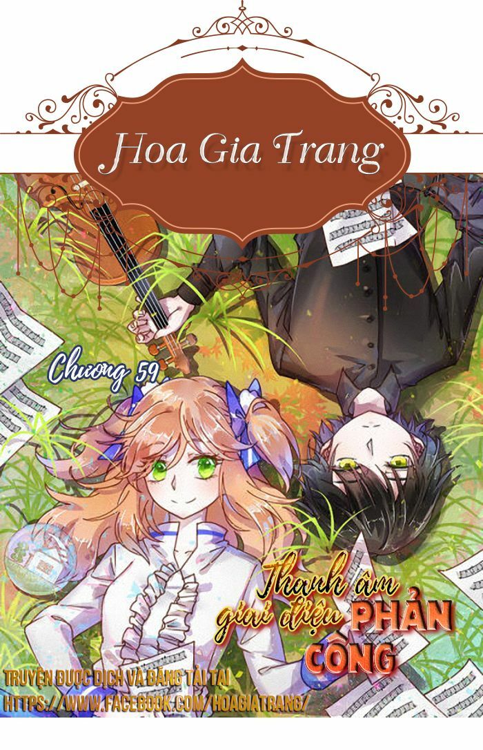 Thanh âm giai điệu phản công: Chapter 59