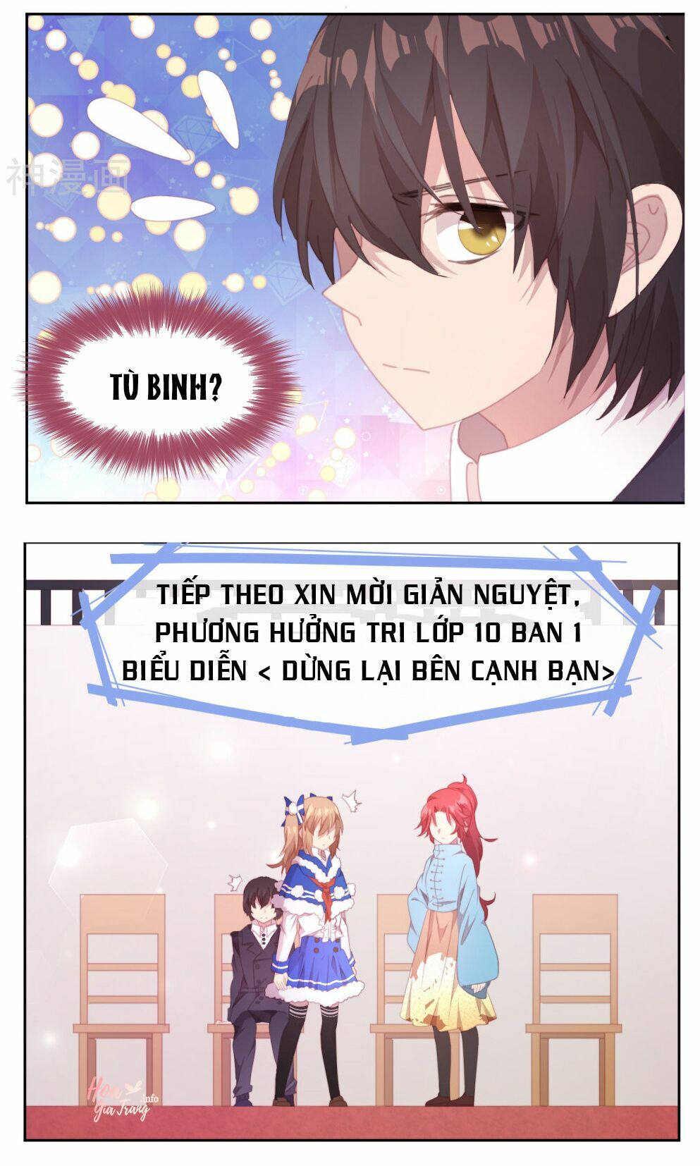 Thanh âm giai điệu phản công: Chapter 64