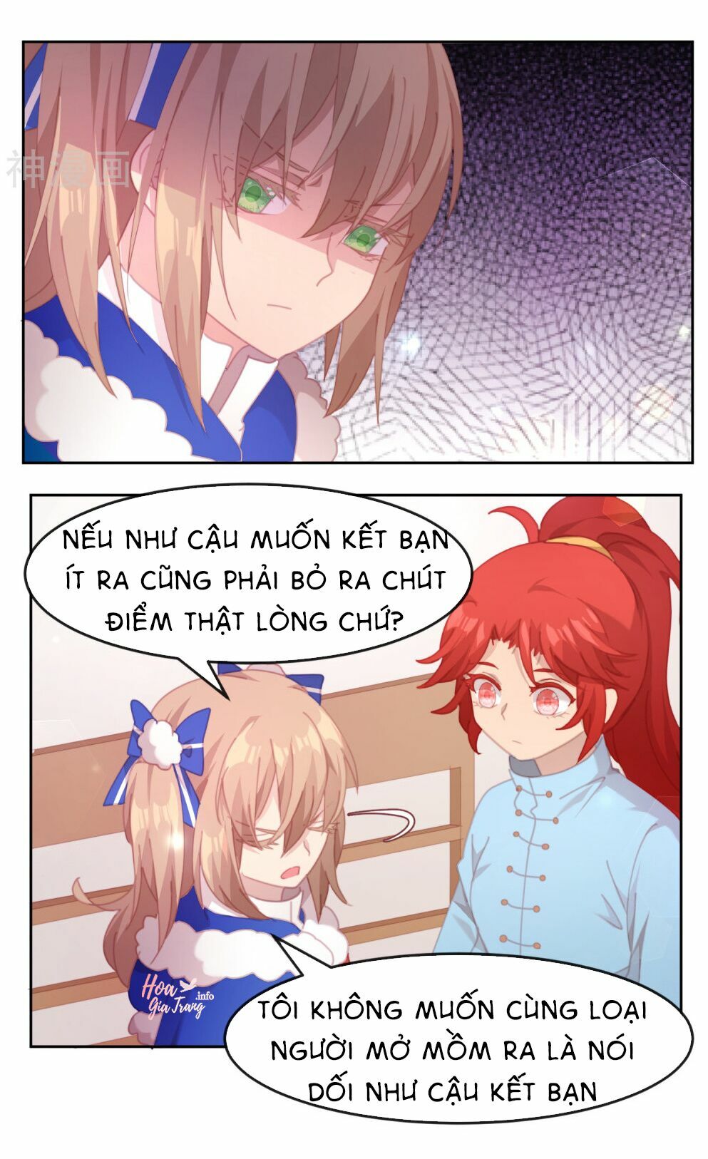 Thanh âm giai điệu phản công: Chapter 64