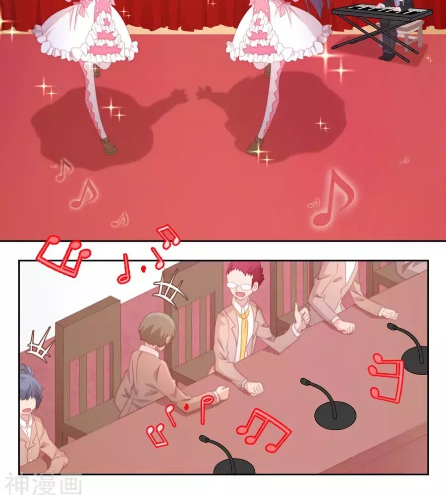 Thanh âm giai điệu phản công: Chapter 71