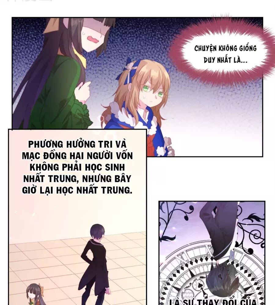 Thanh âm giai điệu phản công: Chapter 72