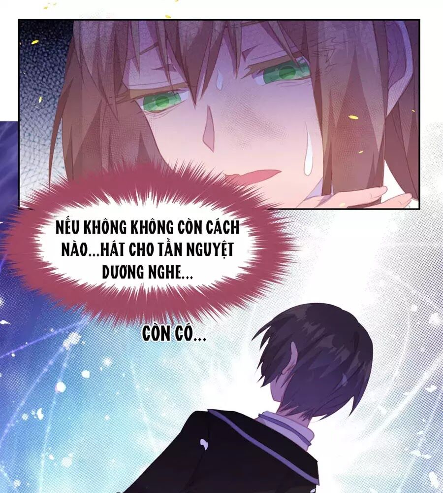 Thanh âm giai điệu phản công: Chapter 73