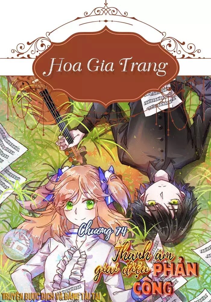 Thanh âm giai điệu phản công: Chapter 74