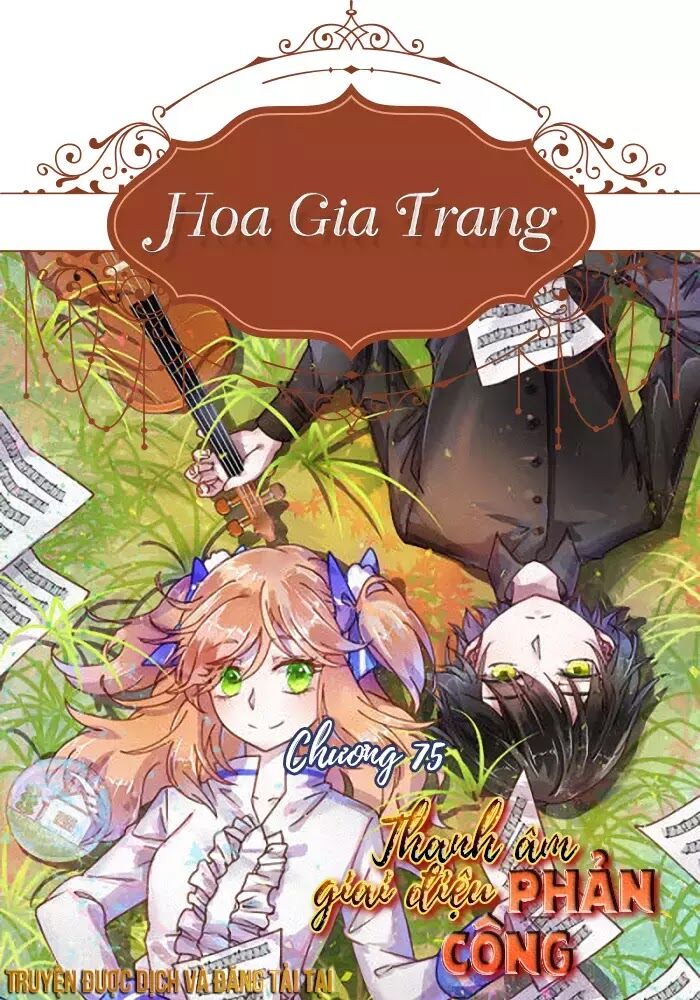 Thanh âm giai điệu phản công: Chapter 75