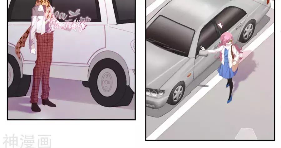 Thanh âm giai điệu phản công: Chapter 75