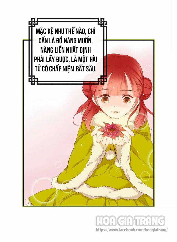 Ác nữ hoàng hậu: Chapter 1.5