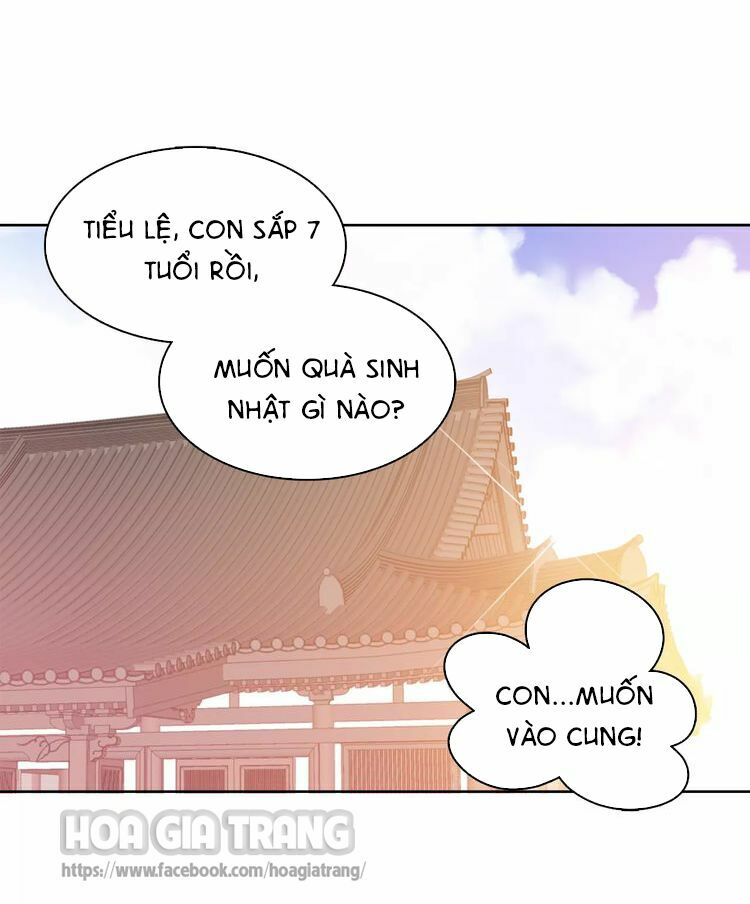 Ác nữ hoàng hậu: Chapter 1.5