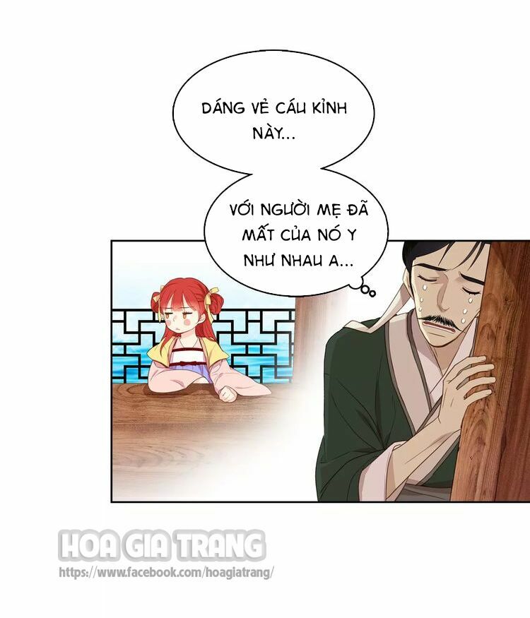 Ác nữ hoàng hậu: Chapter 1.5