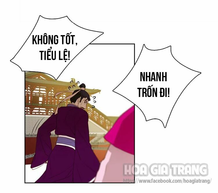 Ác nữ hoàng hậu: Chapter 1.5