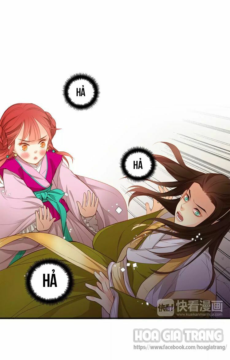 Ác nữ hoàng hậu: Chapter 1.5