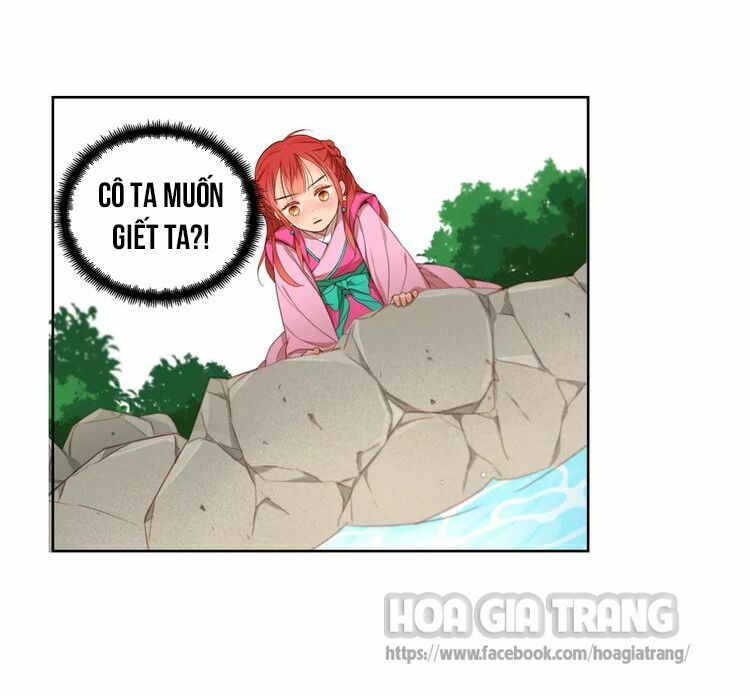 Ác nữ hoàng hậu: Chapter 1.5