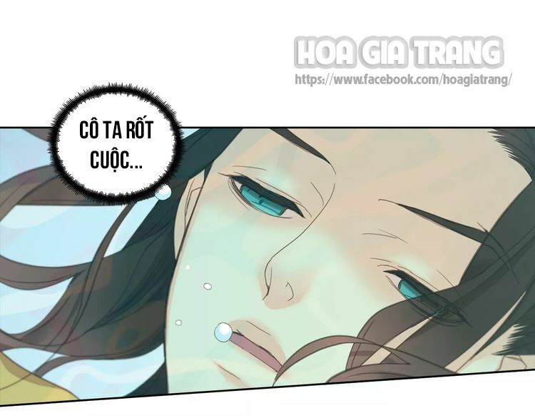 Ác nữ hoàng hậu: Chapter 1.5