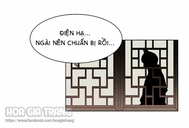 Ác nữ hoàng hậu: Chapter 1.5