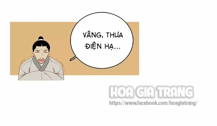Ác nữ hoàng hậu: Chapter 1.5
