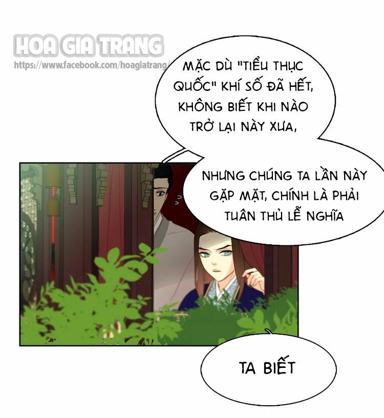 Ác nữ hoàng hậu: Chapter 1.5