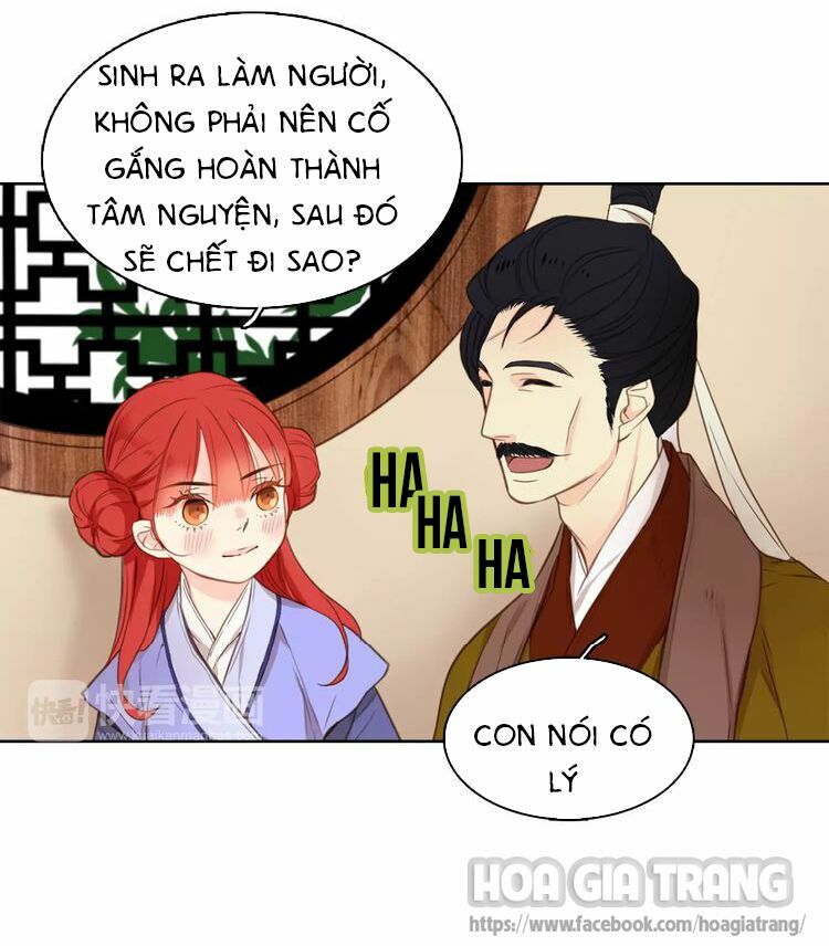 Ác nữ hoàng hậu: Chapter 1.5
