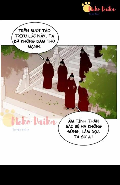 Ác nữ hoàng hậu: Chapter 101
