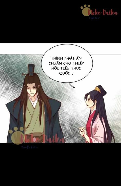 Ác nữ hoàng hậu: Chapter 106