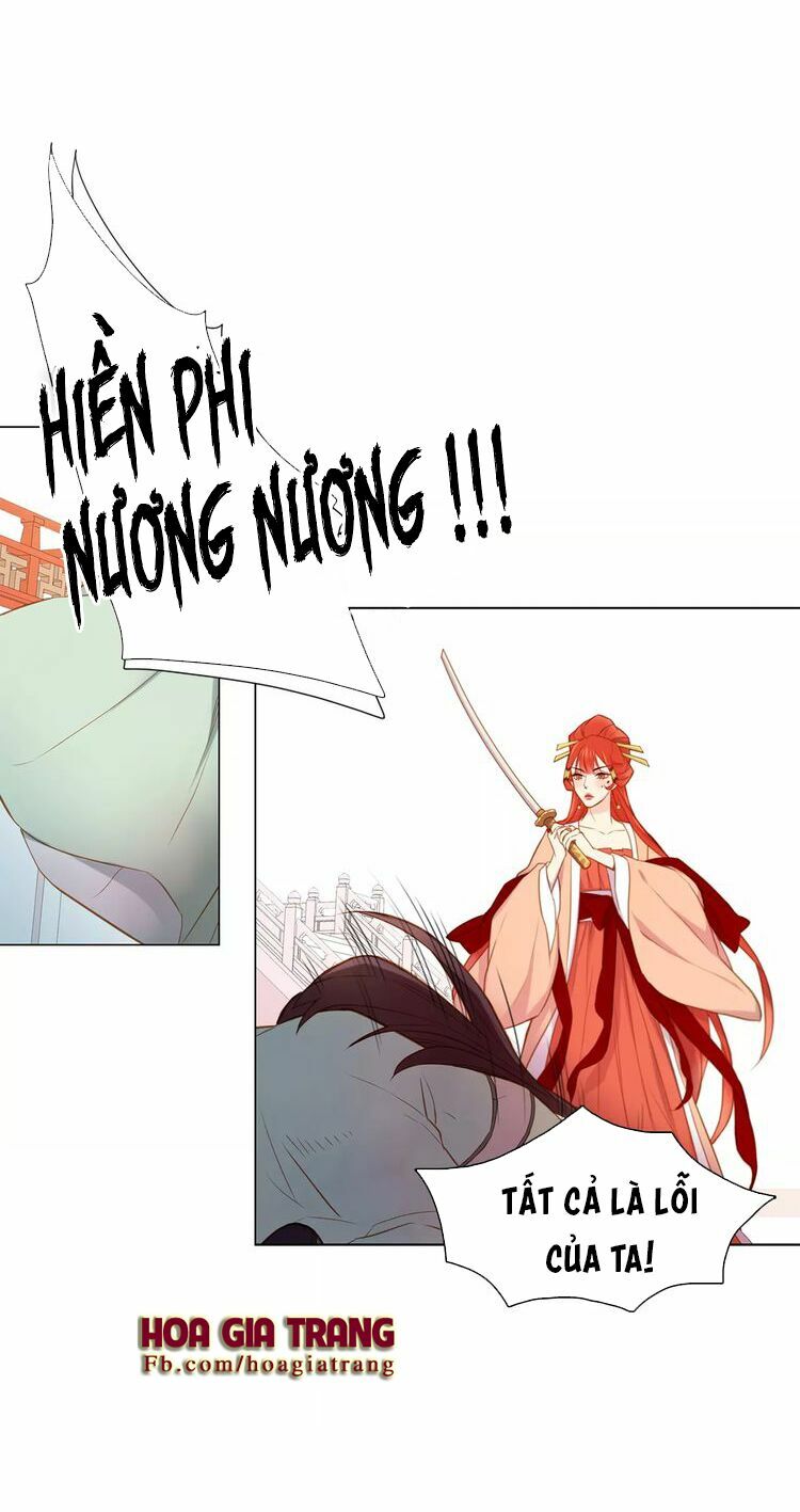 Ác nữ hoàng hậu: Chapter 11