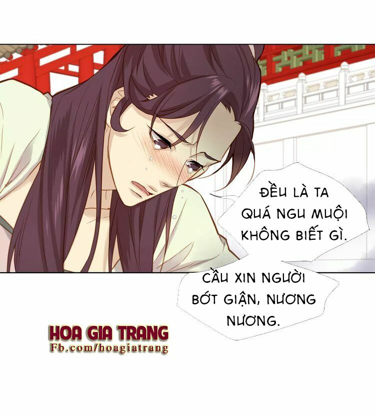 Ác nữ hoàng hậu: Chapter 11